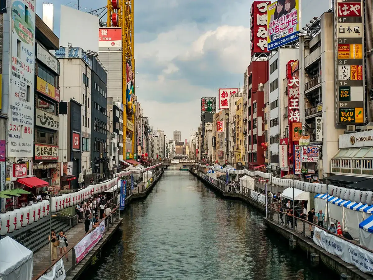 Photograph of the Dotonbori canal in Japan