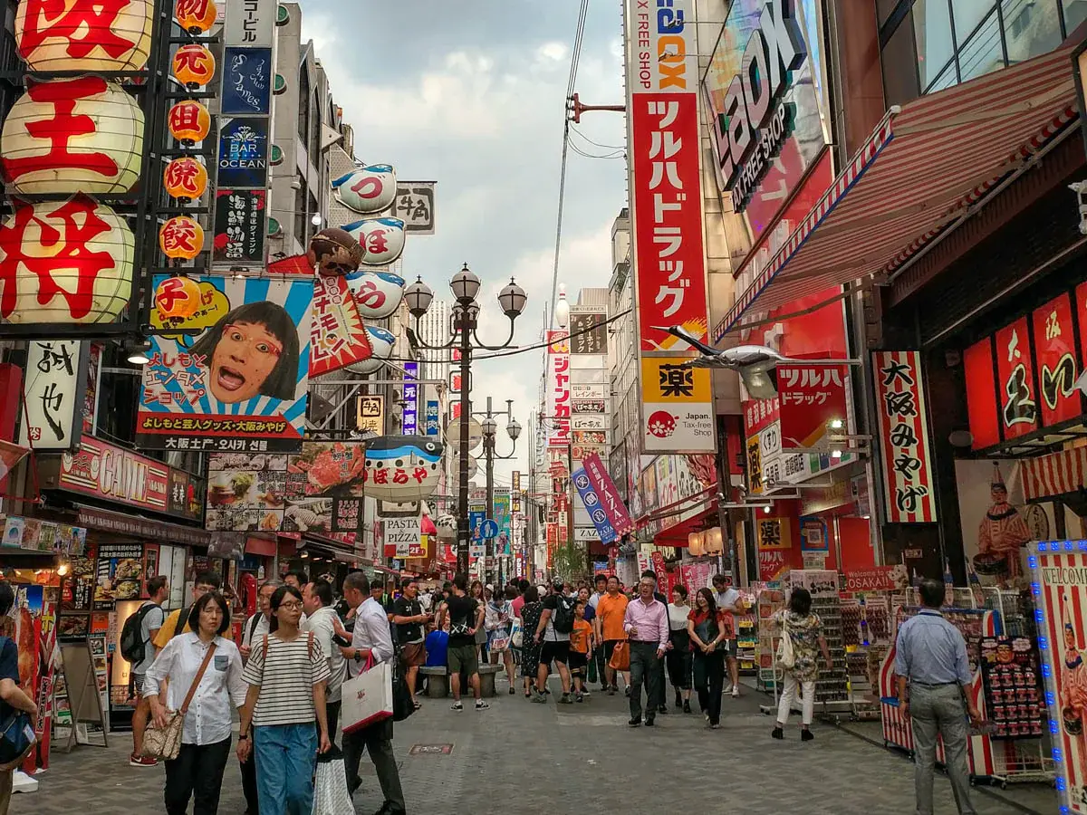 Photograph of Dotonbori in Japan