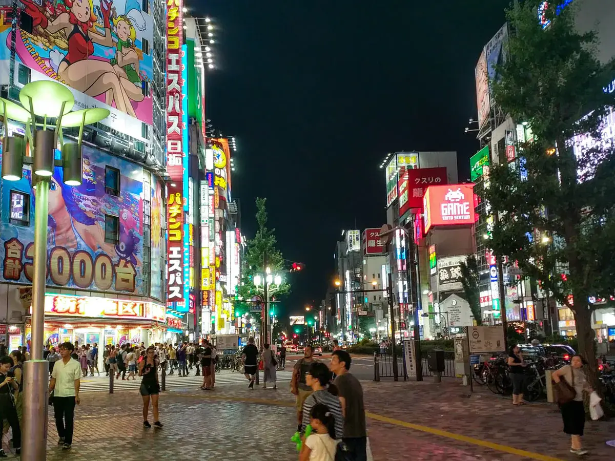 Photograph of Seibu Shinjuku Sta. pepe front Square in Japan