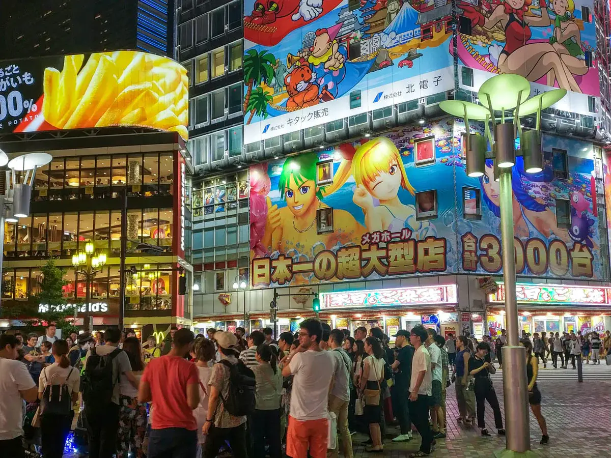 Photograph of Seibu Shinjuku Sta. pepe front Square in Japan
