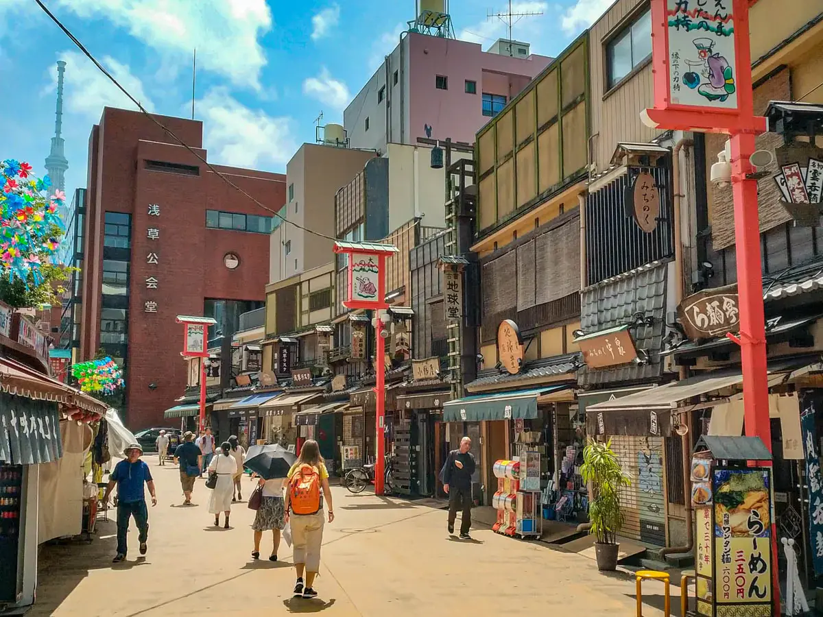 Photograph of Hoppy Street in Japan